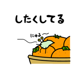 mikabin2 sticker #8991416