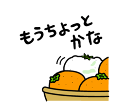 mikabin2 sticker #8991417