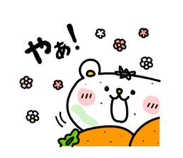 mikabin2 sticker #8991418