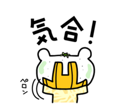 mikabin2 sticker #8991419