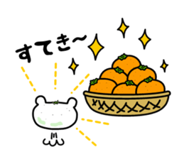 mikabin2 sticker #8991424