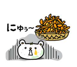 mikabin2 sticker #8991425