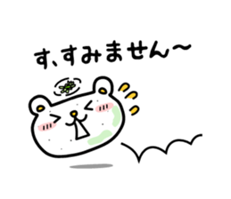 mikabin2 sticker #8991430