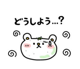 mikabin2 sticker #8991432