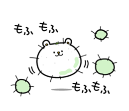 mikabin2 sticker #8991436