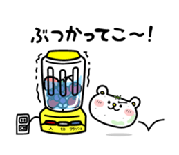 mikabin2 sticker #8991438