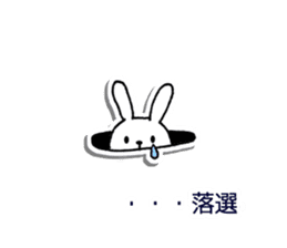 Red Muffler Rabbit sticker #8991483