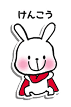 Red Muffler Rabbit sticker #8991494
