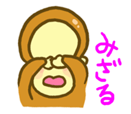 Monkey YOSHIMASA sticker #8991737