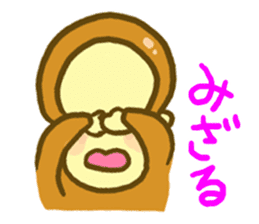 Monkey YOSHIMASA sticker #8991737