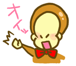 Monkey YOSHIMASA sticker #8991740