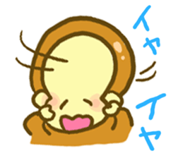 Monkey YOSHIMASA sticker #8991741