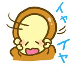 Monkey YOSHIMASA sticker #8991741