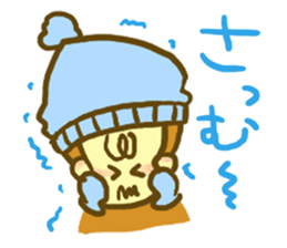 Monkey YOSHIMASA sticker #8991745