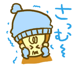 Monkey YOSHIMASA sticker #8991745