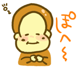 Monkey YOSHIMASA sticker #8991746
