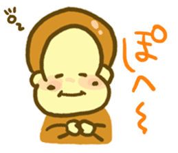 Monkey YOSHIMASA sticker #8991746
