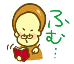 Monkey YOSHIMASA sticker #8991747