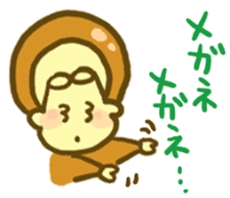 Monkey YOSHIMASA sticker #8991748
