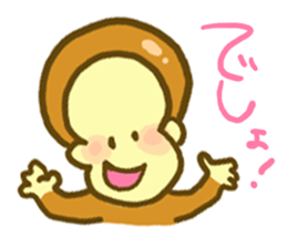 Monkey YOSHIMASA sticker #8991749