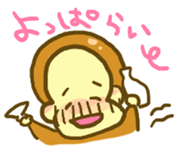 Monkey YOSHIMASA sticker #8991753