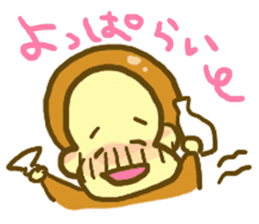 Monkey YOSHIMASA sticker #8991753