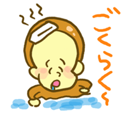 Monkey YOSHIMASA sticker #8991756