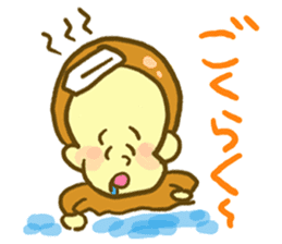 Monkey YOSHIMASA sticker #8991756