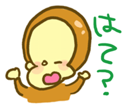 Monkey YOSHIMASA sticker #8991757