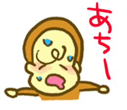 Monkey YOSHIMASA sticker #8991758