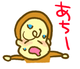 Monkey YOSHIMASA sticker #8991758