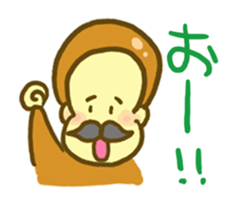 Monkey YOSHIMASA sticker #8991760