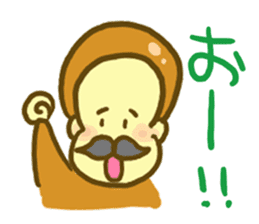 Monkey YOSHIMASA sticker #8991760