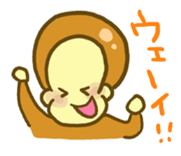 Monkey YOSHIMASA sticker #8991761