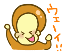 Monkey YOSHIMASA sticker #8991761