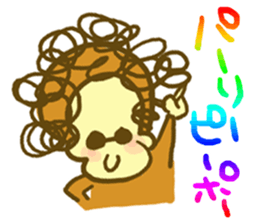 Monkey YOSHIMASA sticker #8991763