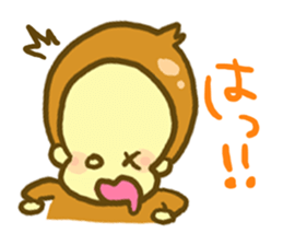 Monkey YOSHIMASA sticker #8991764