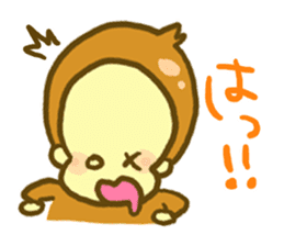 Monkey YOSHIMASA sticker #8991764