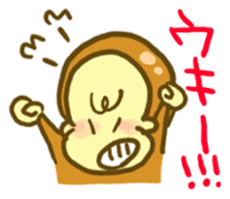 Monkey YOSHIMASA sticker #8991766