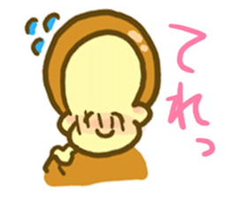 Monkey YOSHIMASA sticker #8991768