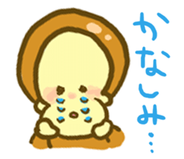 Monkey YOSHIMASA sticker #8991773
