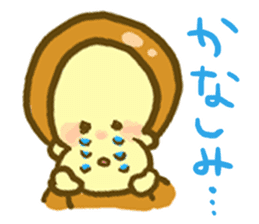 Monkey YOSHIMASA sticker #8991773