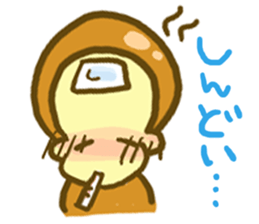 Monkey YOSHIMASA sticker #8991774