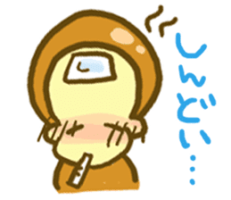 Monkey YOSHIMASA sticker #8991774