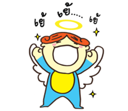 Little Messenger sticker #8992034