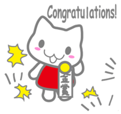 NYA of kitten 2  ( English ) sticker #8992117