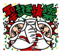 Santa claus X Snow man sticker #8992257