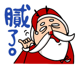 Santa claus X Snow man sticker #8992267