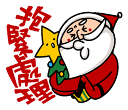 Santa claus X Snow man sticker #8992269