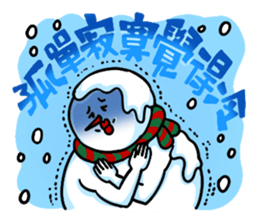 Santa claus X Snow man sticker #8992271
